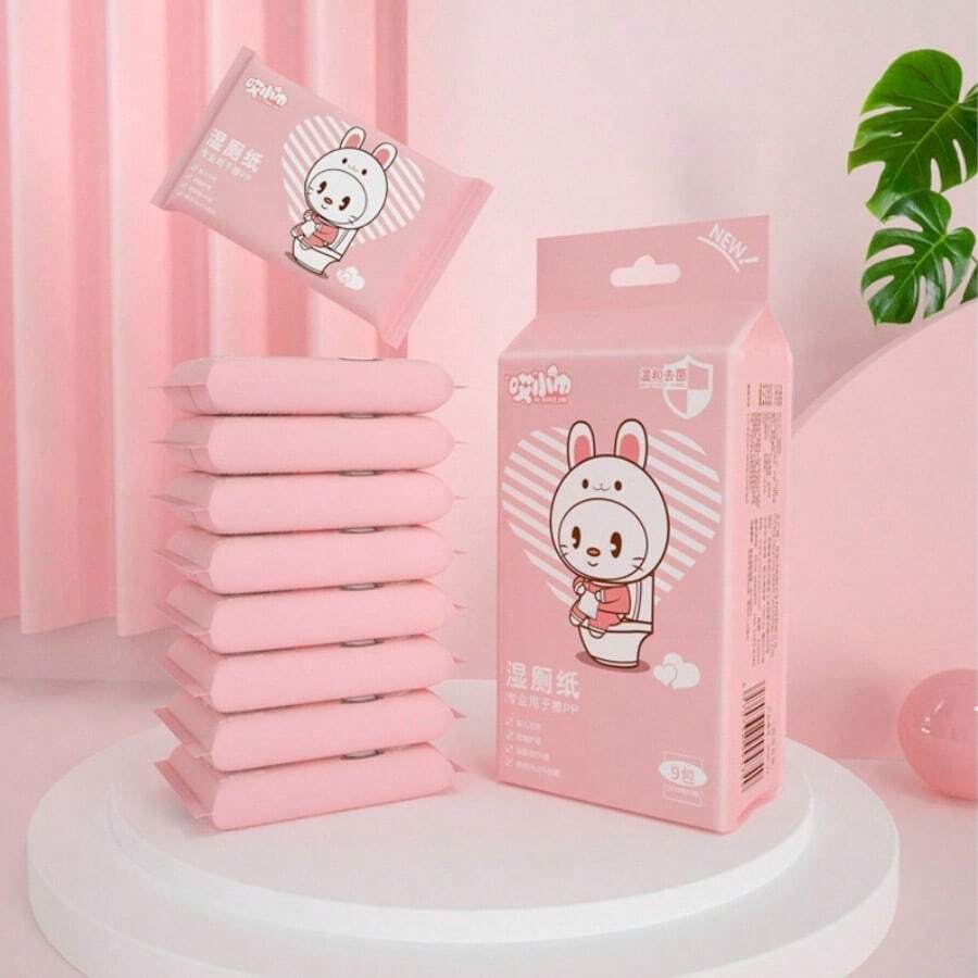 7pcs/Pack Fragrance-Free Sensitive Skin Wet Toilet Paper, Gentle Wet Wipes For Travel, Low Allergen, Unscented