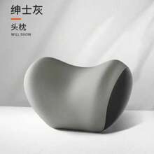 Light-gary-pillow