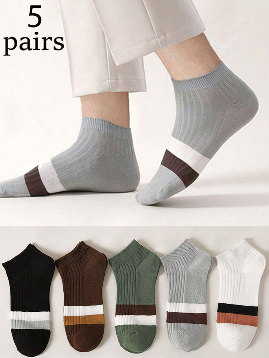 5 Paar Herren einfache gestreifte Farbblock Kurzsocken, Lässig bequeme modische vielseitig geeignet für den täglichen Gebrauch