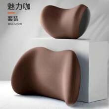 Coffee-set