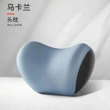 Blue-pillow
