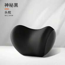 -pillow