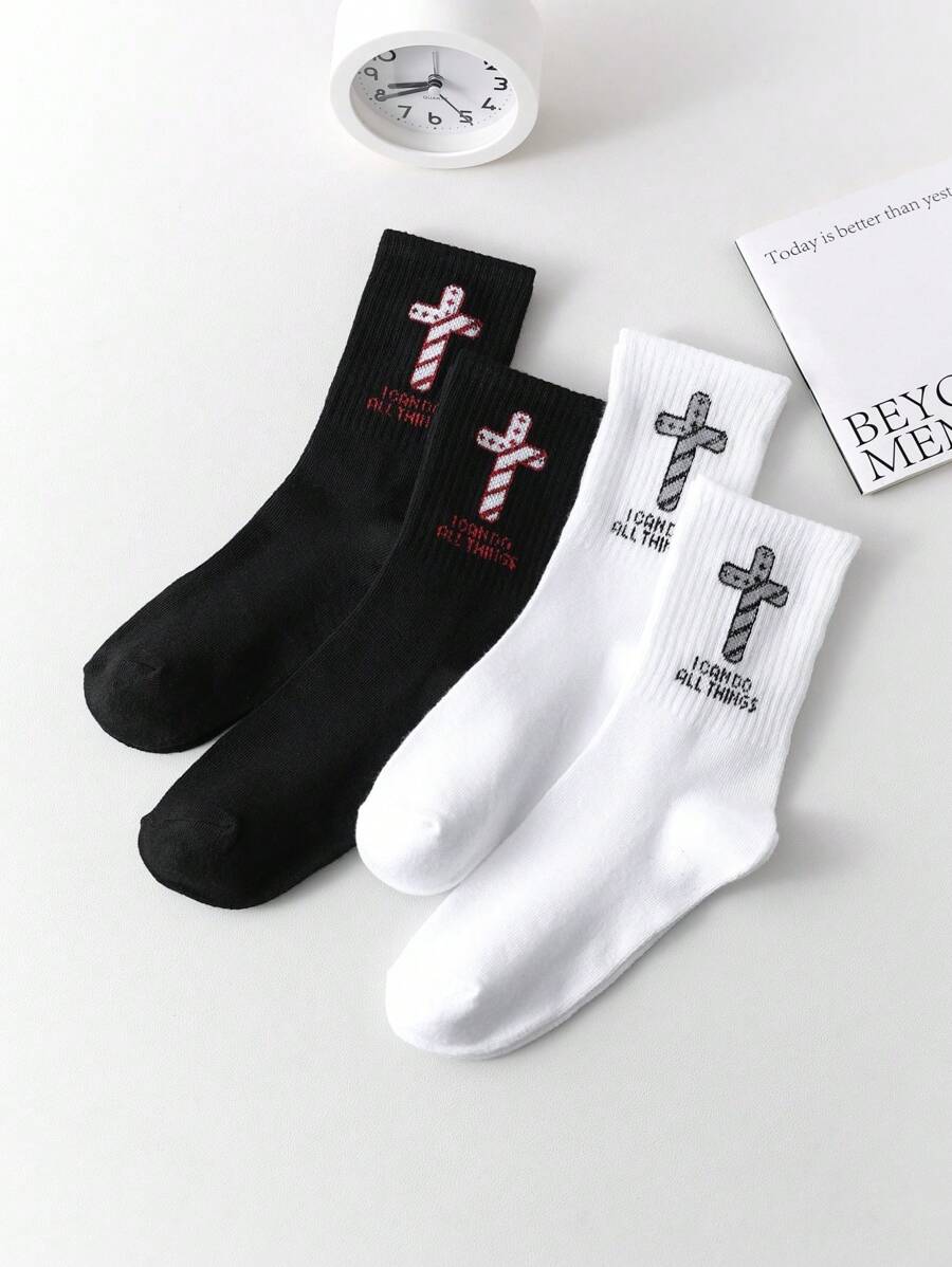 1/2/5/10 Pairs Cross Print Solid Black/White Unisex Sports Socks, Suitable For Outdoor, Cycling, Running, Yoga, Basketball, Versatile All Season Mid-Calf Socks