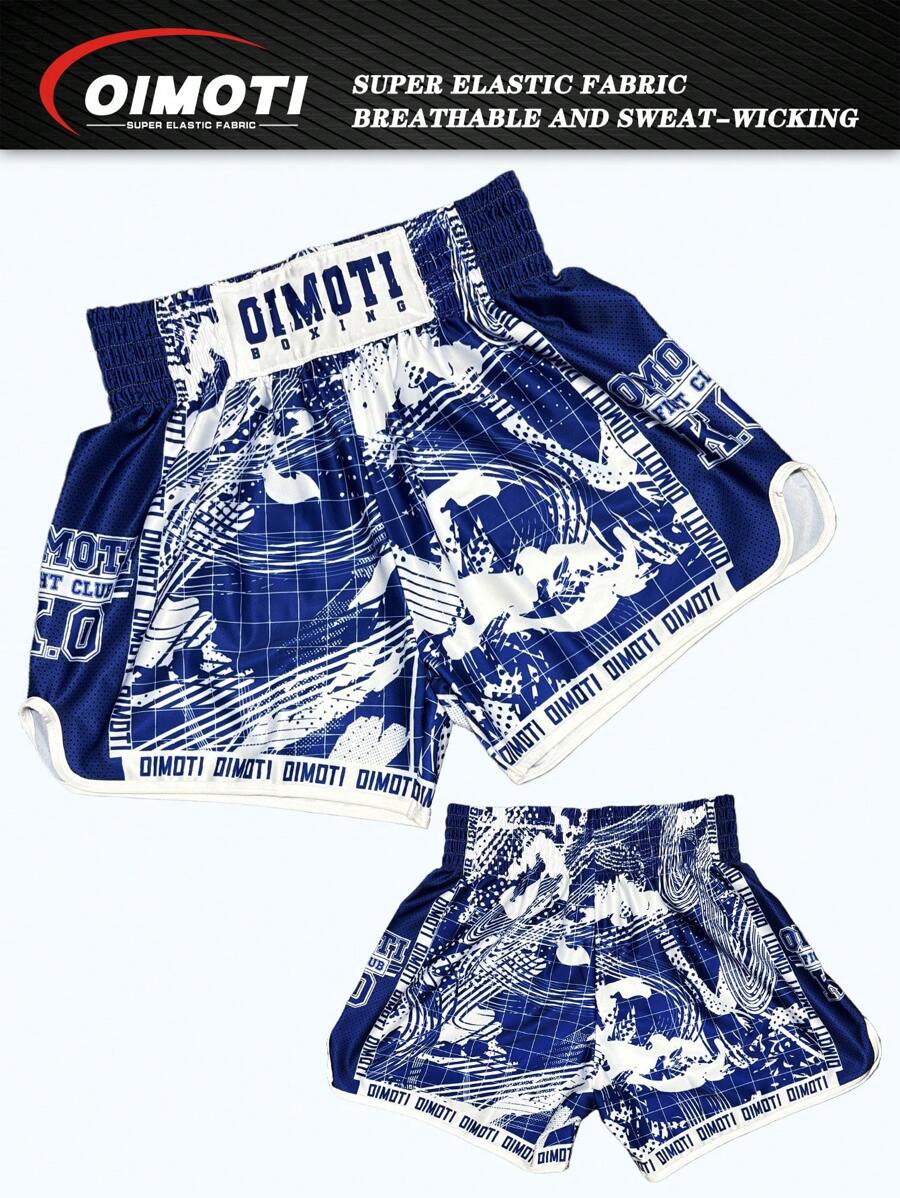 OIMOTI Yellow Tiger Printed Loose Fit Boxing/MMA Pants, Men's Fitness Jogging Running Fighting Sports One Championship Elastic Workout Pants