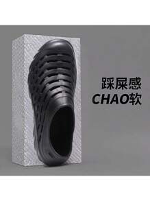 Breathable 2025 Upgrade Black
