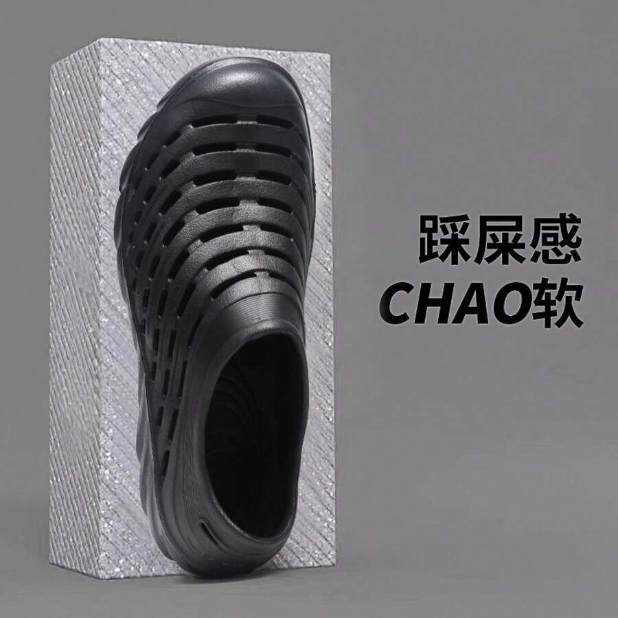 Men Clogs