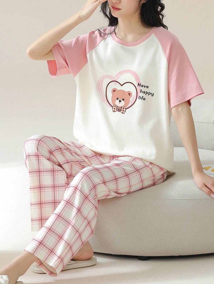 2pcs Women Summer Pajama Set, Round Neck Short Sleeve Top And Long Pants, Moisture-Wicking And Breathable Sleepwear