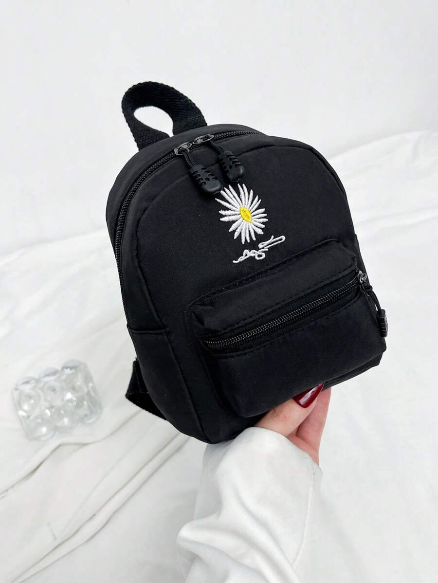 Solid Color Nylon Daisy Quilted Classic Backpack For Women, Minimalist Fashion Versatile Travel Bag