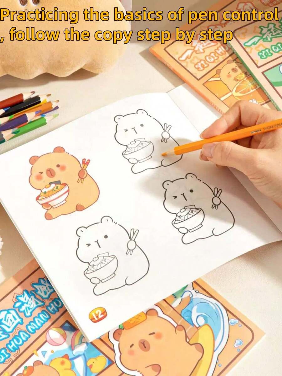 1pc/2pcs Creative Capybara Sketch Books, Random Colors & Styles, Student Line Drawing Practice Album, Cute Doodle Coloring Books, Children Memo Pad Coloring Books, Featuring Adorable Animal Characters