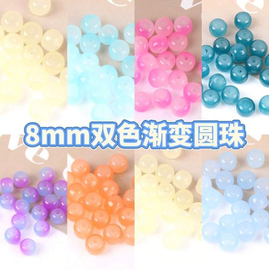 50pcs/Pack Bi-Color Gradient Lucite Beads Bracelet Strand Bead DIY Jewelry Accessories