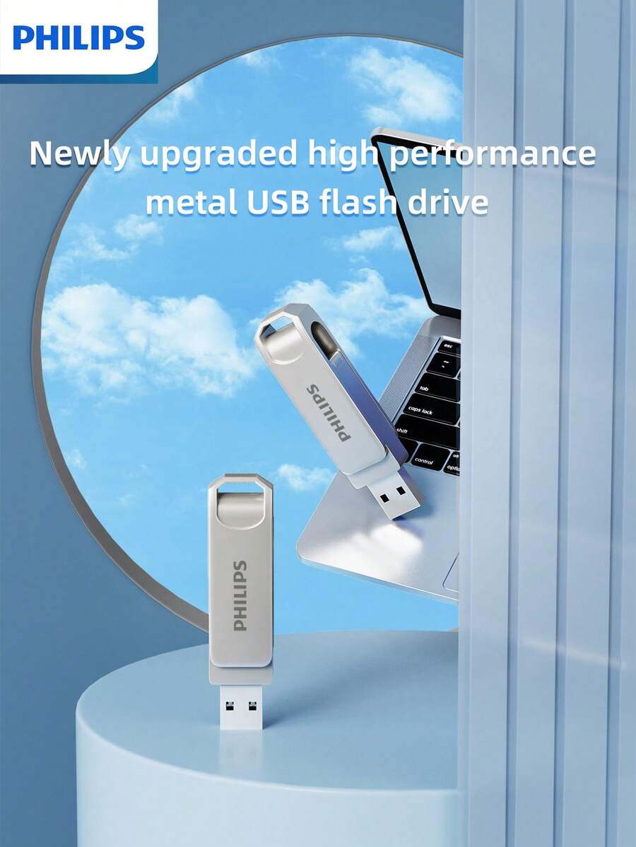 PHILIPS PHILIPS 3.2U Disk, Widely Compatible With Various Electronic Products Such As Car, Computer, Etc. Plug And Play To Reduce Waiting Time, Multiple Capacities Are Available.