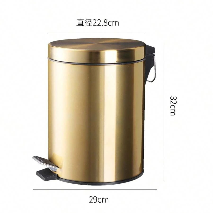 1 pièce Poubelle à pédale de 3 L/5 L, forme ronde dorée silencieuse pour la maison, la salle de bain, la cuisine, en gros