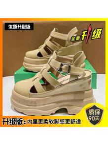 Khaki Upgrade