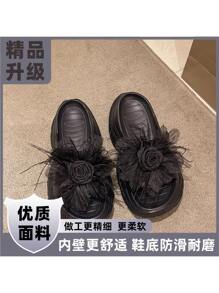 Black Upgraded Version (casual Fashion)