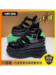 Black Upgraded Version