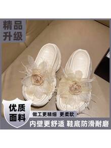 White Upgraded Version (casual Fashion)