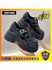 7cm Black Upgraded Version