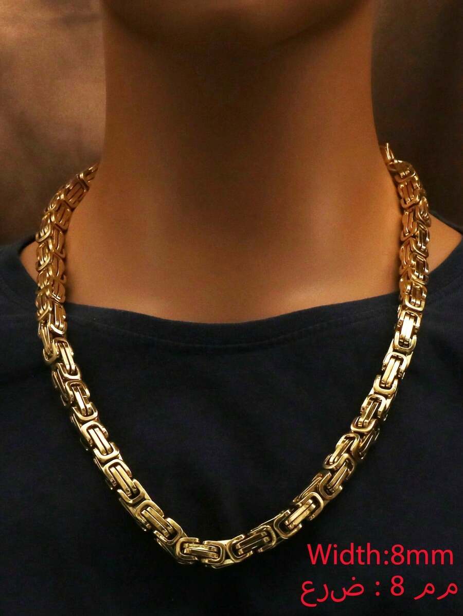 1 Pieza Ancho de 5mm 6mm 8mm Nuevo Alta Calidad Estilo Bizantino Hombres Cadena de Collar de Acero Inoxidable Dorado