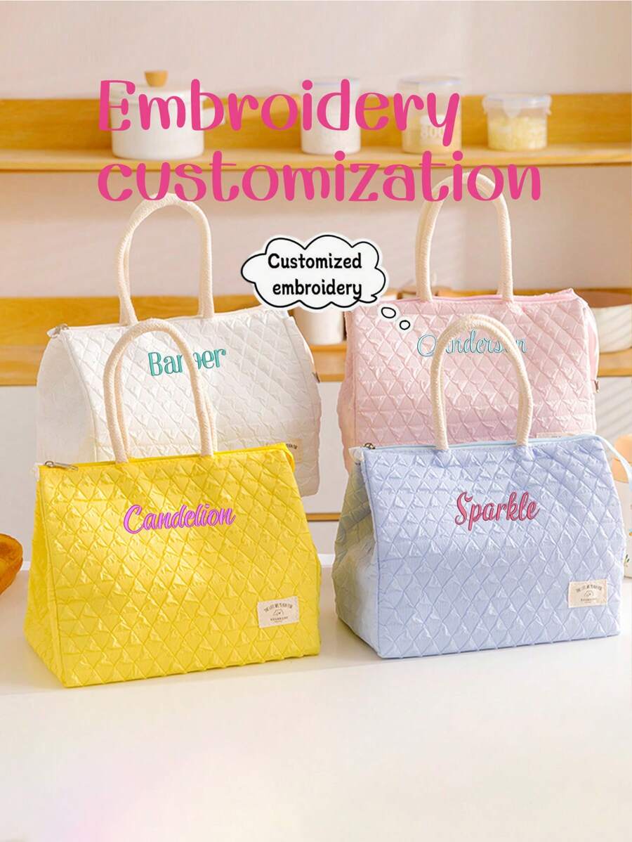 1pc Customized Thick Aluminum Foil Lunch Bag, Portable Insulated Cooler Bag With Multiple Pockets, Waterproof Handbag For Students, Office Workers, Outdoor Activities, Picnics - Suitable As Mother's Day, Valentine's Day, Nurses Day, Teacher's Day, Christmas, Back To School Gift, Women's Birthday Gift