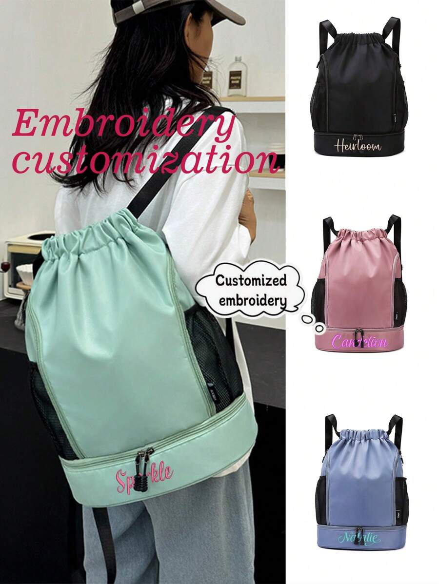 1pc Customized Embroidered Fitness Backpack, Unisex Oxford Cloth Bucket Bag, Large Capacity For Sports Items Storage, Multi-Functional Yoga Gym Bag For Basketball, Football, Portable Fitness Bag, Great Gift For Family, Friends, Valentine's Day, Christmas, Father's Day, Mother's Day, Personalized Birthday Present