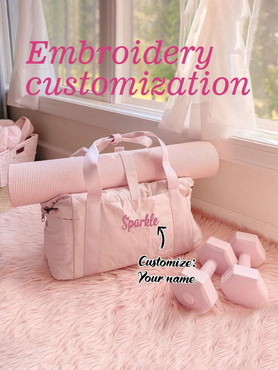 1pc Personalized Embroidered Yoga Bag For Women, Multifunctional Travel Bag, Fashion Versatile Shoulder Bag, Dry & Wet Separation Gym Bag With Large Capacity Yoga Mat Storage, Luggage Bag For Business Trip, Travel, Embroidered Monogram Bag, Multifunctional Portable Handbag Carry-On, Great Gift For Family, Friends, Mothers, Suitable For Daily Use, Business Trip, Fitness, Can Be Used As Mother's Day, Valentine's Day, Nurse's Day, Christmas, Birthday Personalized Gift
