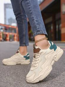Rice Green