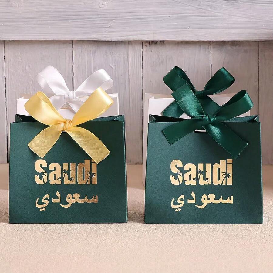 5 Stücke Geschenktaschen in verschiedenen Stilen mit Schleifen, perfekt für Feiern und besondere Anlässe, geeignet für Hochzeiten, Geschenktüten, Geburtstage, Geschenkverpackung, Hochzeiten und Saadi-Ereignisse