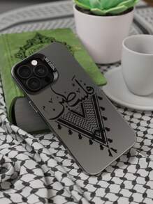 متعدد الألوان