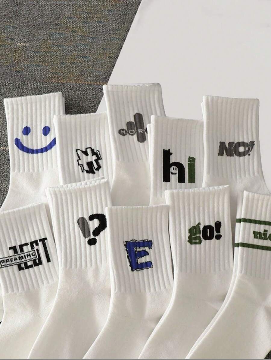 10 Pairs Solid Color Versatile Socks, Breathable, Comfortable, Absorbent Short Socks Suitable For Daily Wear, Sports, Office, Casual Style, All Seasons Valentines