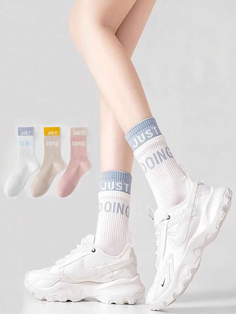 3 Pairs Solid Color Versatile Socks, Breathable, Comfortable, Absorbent Short Socks Suitable For Daily Wear, Sports, Office, Casual Style, All Seasons Valentines
