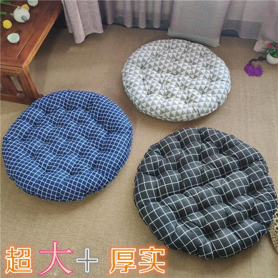 Seat Cushions & Backrest Pillows
