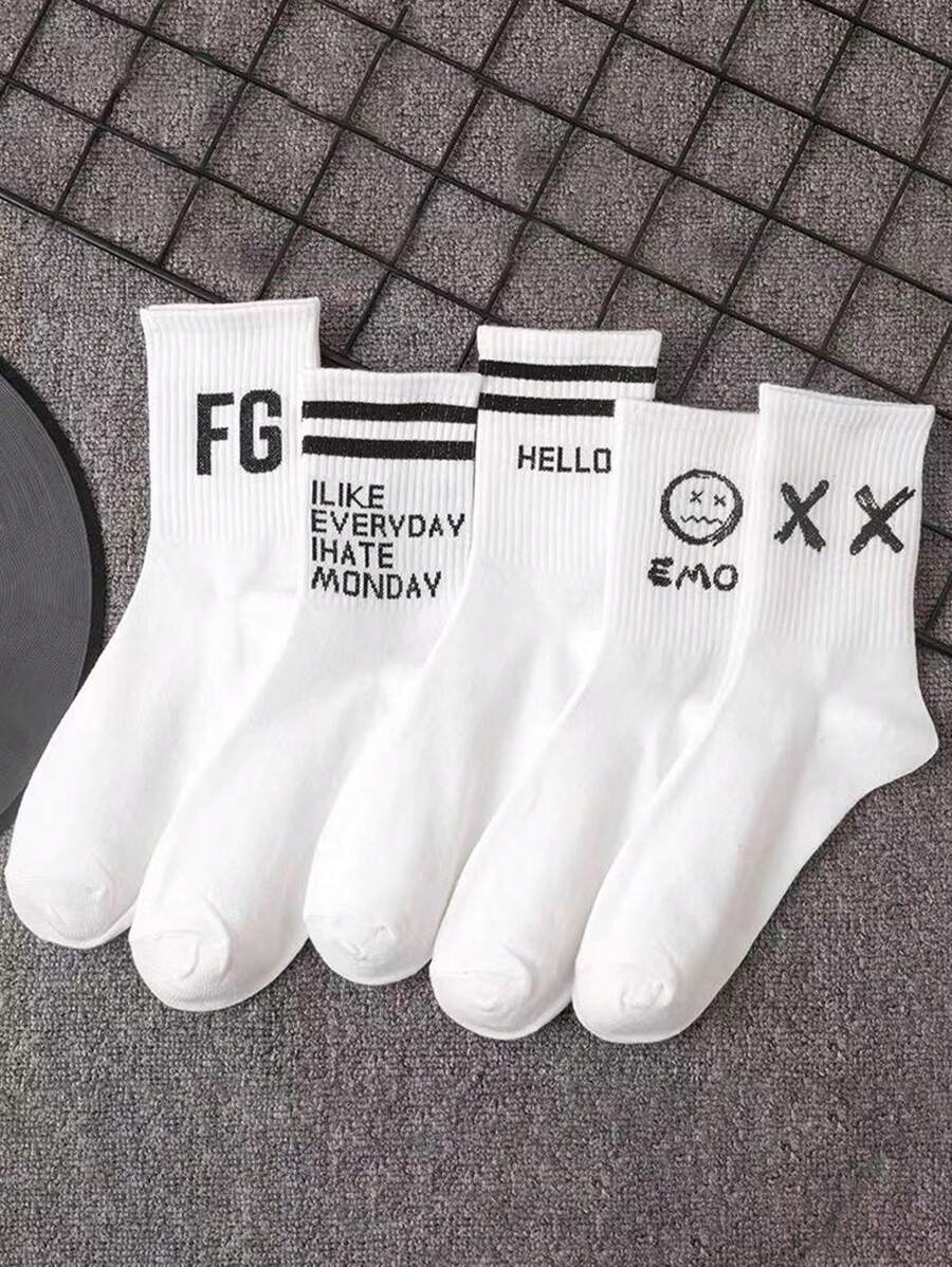 5 Pairs Solid Color Versatile Socks, Breathable, Comfortable, Absorbent Short Socks Suitable For Daily Wear, Sports, Office, Casual Style, All Seasons Valentines