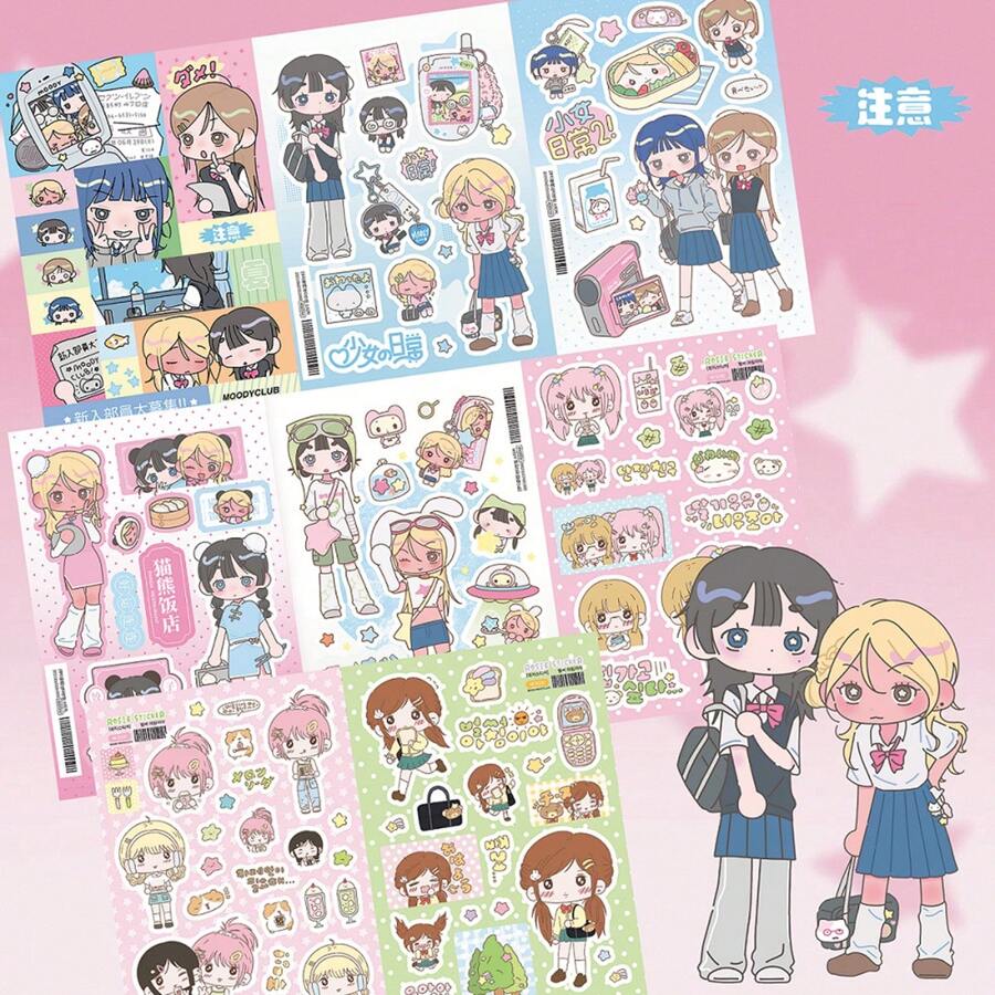 1 Sheet Kawaii Japanese Style Girl Diary Stickers, Cartoon Character Decorative Stickers For Scrapbooking/Planner,School Supplies,Back To School