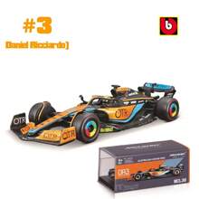 1:43 MCL36#3