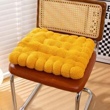 Yellow Teddy Handkerchief (40*45cm)