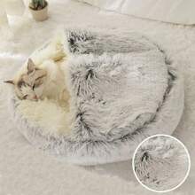 Gray Long Plush