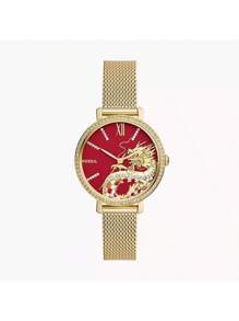 Vermelho + Dourado
