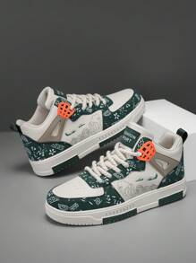 Rice Green