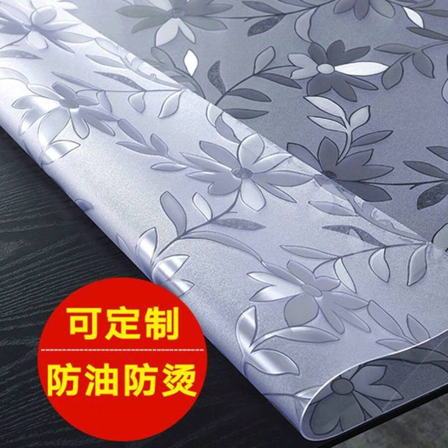 Kitchen Tablecloth