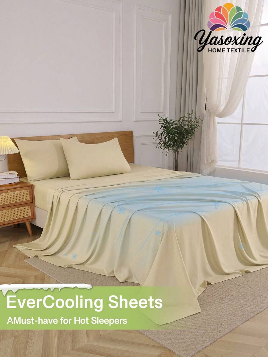 4pcs/Set Khaki Bamboo Fiber Cooling Sheet Set Easy Care Rayon Derived From Bamboo Soft Bedding Set Fitted Sheet Set (1pc Flat Sheet+1pc Fitted Sheet+2pcs Pillowcases)Fitted Sheet Set King Queen Full TWIN SIZE Sheet Deep Pocket Up To 11.8 Inch Pillowcase, Soft Breathable Wrinkle-Free Better For Sleep, Luxury Hotel Style, Gift For Mom Dad Friend