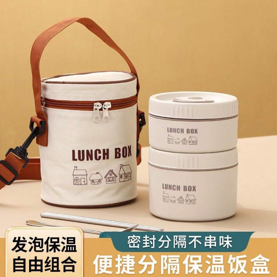 Lunch Boxes & Insulated Lunch Boxes, Insulated Food Jar