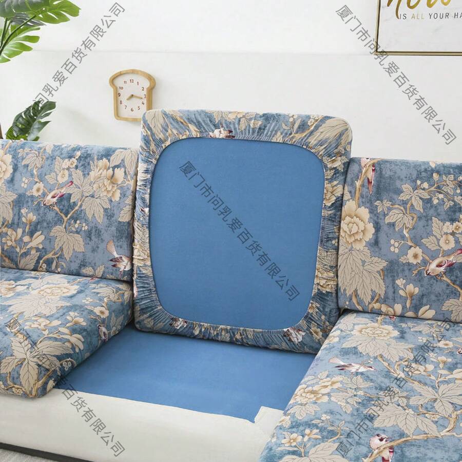 Sofa Slipcovers