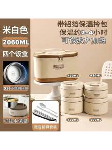 【White Four-layer】+Insulation Bag+Tableware