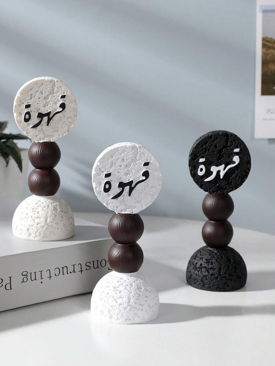 A Simple And Elegant Coffee And Tea Decorative Ornament. As A Decorative Piece, It Can Be Used For Home Decoration, Interior Decoration, Tea Room Decoration, Office Decoration, And Wedding Decoration. It Can Also Serve As A Graduation Gift, Back-To-School Gift, Or A Present For Women. Scenarios Include Room Decor, Home Decor, Birthday Decorations, Wedding Decor, Birthday Room Decor, Bedroom Decor, Party Decorations, Etc.