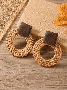 Rattan A