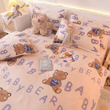 Babybear