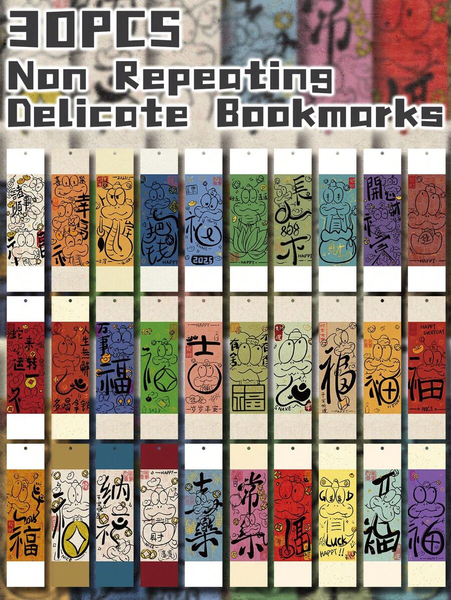 30 peças de marcadores de página delicados com tema de cobra, fofos e sem repetição, para presente de Natal, cartões decorativos, etiquetas de leitura, artigos de papelaria, presentes para clubes de leitura, leitores, escritores, amantes de livros, material de escritório, material escolar para estudantes e professores, volta às aulas
