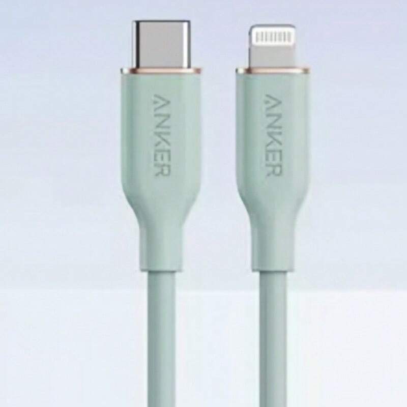 anker A866 Apple MFi Certified, Bend-Resistant Charging Cable, Break-Resistant And Durable, Does Not Damage The Battery, Fast Charging Cable