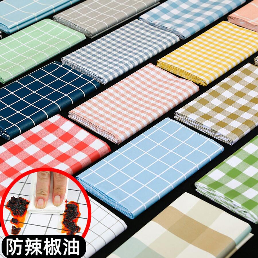 Kitchen Tablecloth
