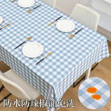 Light Blue Medium Grid (straight Edge)